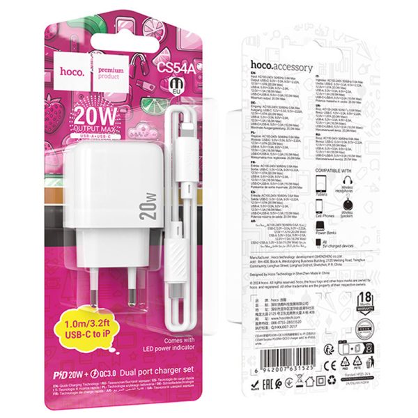 Зарядний пристрій Hoco CS54A Surplus PD20W+QC3.0 (1USB-A/1C) + кабель Type-C to Lightning Білий - Зображення 5