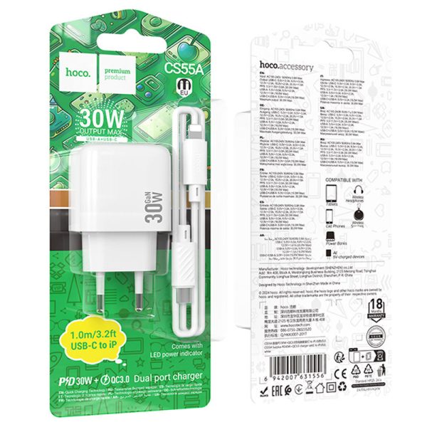 Зарядний пристрій Hoco CS55A Surplus PD30W+QC3.0 (1USB-A/1C) + кабель Type-C to Lightning Білий - Зображення 2
