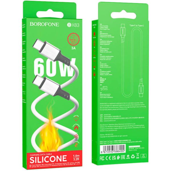 Дата кабель Borofone BX83 Famous PD60W Type-C to Type-C (1m) Білий - Зображення 4