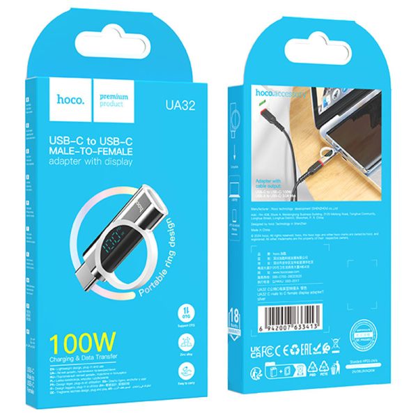 Перехідник Hoco UA32 Type-C male to Type-C female display adapter Срібний - Зображення 4