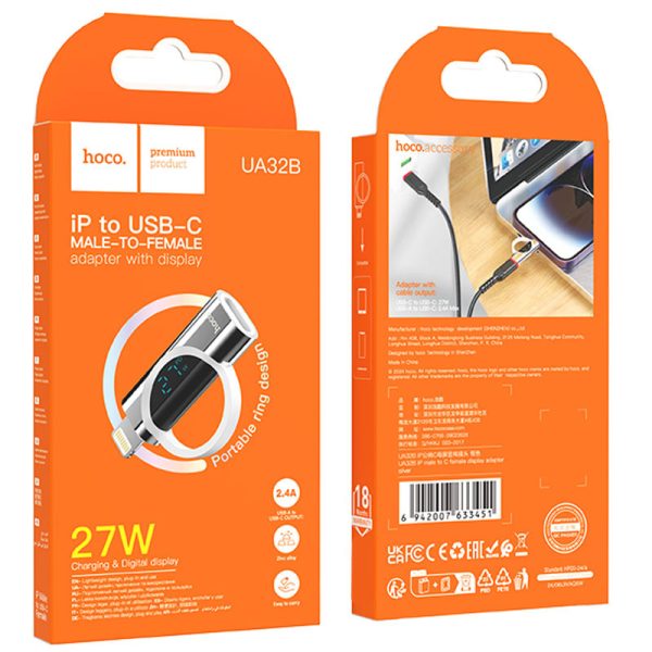Перехідник Hoco UA32B Lightning male to Type-C female display adapter Срібний - Зображення 4