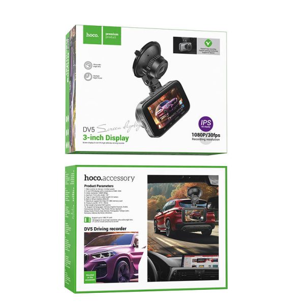 Відеореєстратор Hoco DV5 Driving recorder with 3-inch display Iron Сірий - Зображення 6