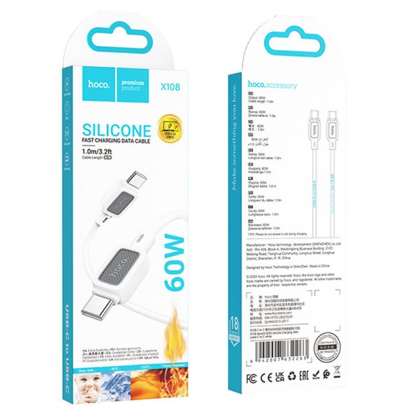 Дата кабель Hoco X108 Benefit 60W Type-C to Type-C (1m) Білий - Зображення 4