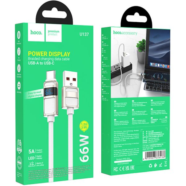 Дата кабель Hoco U137 Line with display USB to Type-C 5A/66W (1.2m) Білий - Зображення 5