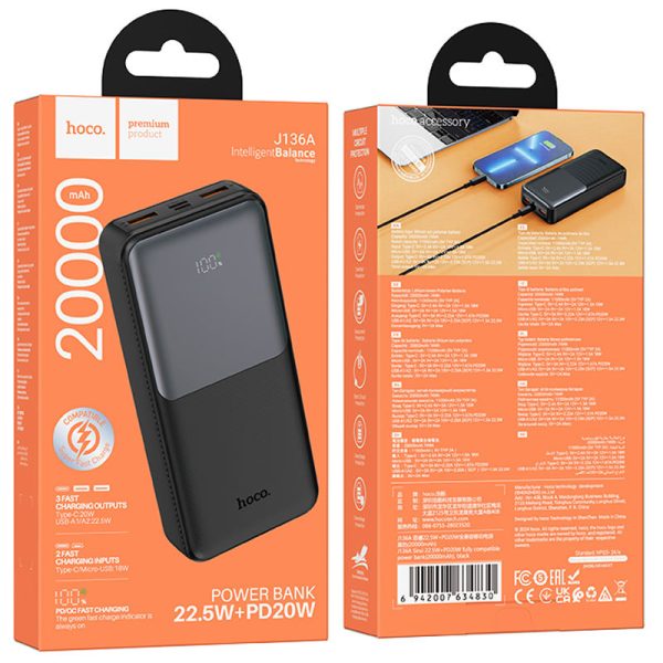 Павербанк Power Bank Hoco J136A Sirui 22.5W+PD20W 20000 mAh Чорний - Зображення 5