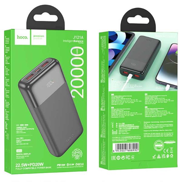 Павербанк Power Bank Hoco J121A Fast 22.5W+PD20W 20000 mAh Чорний - Зображення 4