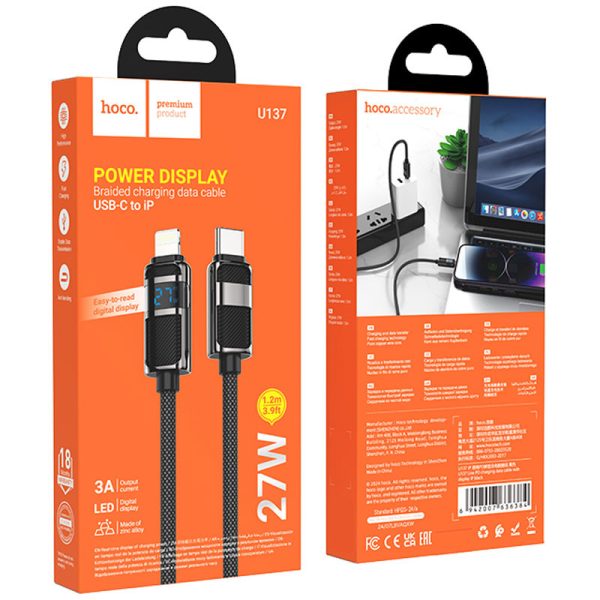 Дата кабель Hoco U137 Line with display Type-C to Lightning 27W (1.2m) Чорний - Зображення 3