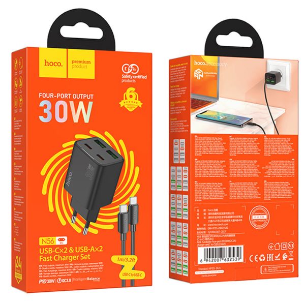 Зарядний пристрій Hoco N56 Fundador PD30W four-port (2USB-A/2C) + кабель Type-C to Type-C Чорний - Зображення 6