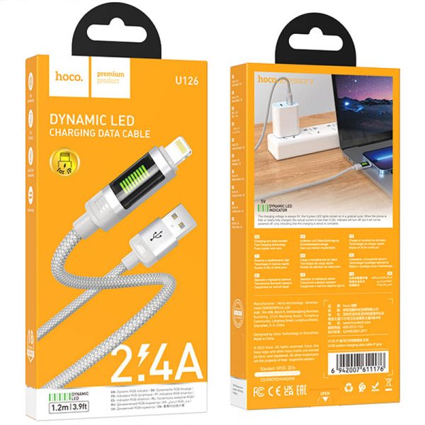 Дата кабель Hoco U126 Lantern 2.4A USB to Lightning (1.2m) Сірий - Зображення 5