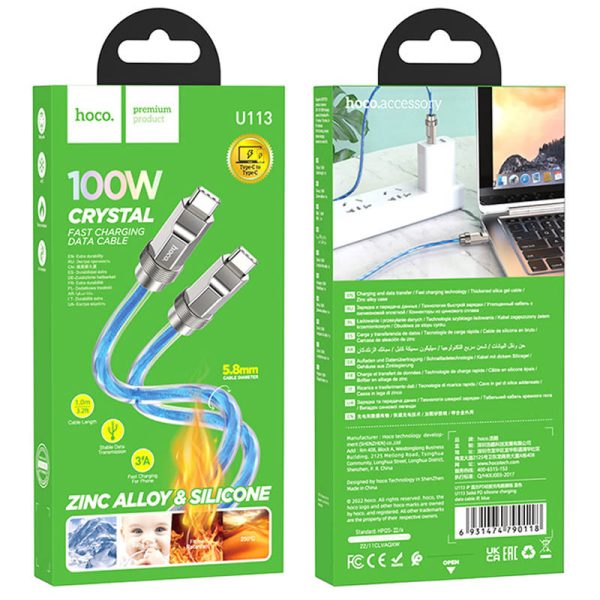 Дата кабель Hoco U113 Solid 100W Type-C to Type-C (1m) Синій - Зображення 6