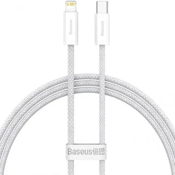 Дата кабель Baseus Dynamic Series Type-C to Lightning 20W (1m) (CALD000002) Білий - Зображення 4