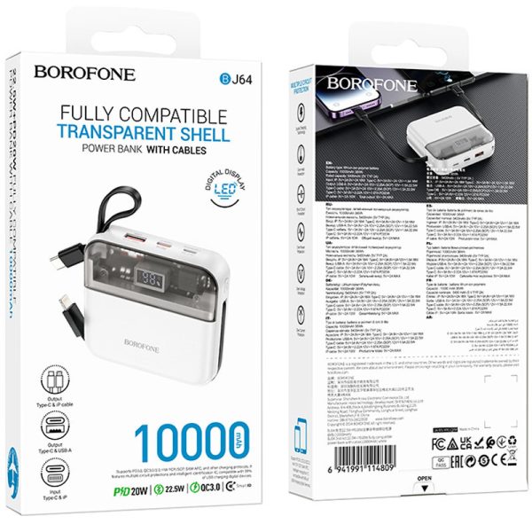 Павербанк Power Bank BOROFONE BJ64 Distinct 22.5W+PD20W with cable 10000 mAh Білий - Зображення 5