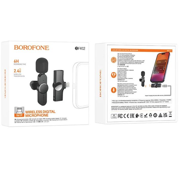 Петличний бездротовий мікрофон Borofone BFK12 Trophy lavalier Lightning Чорний - Зображення 6