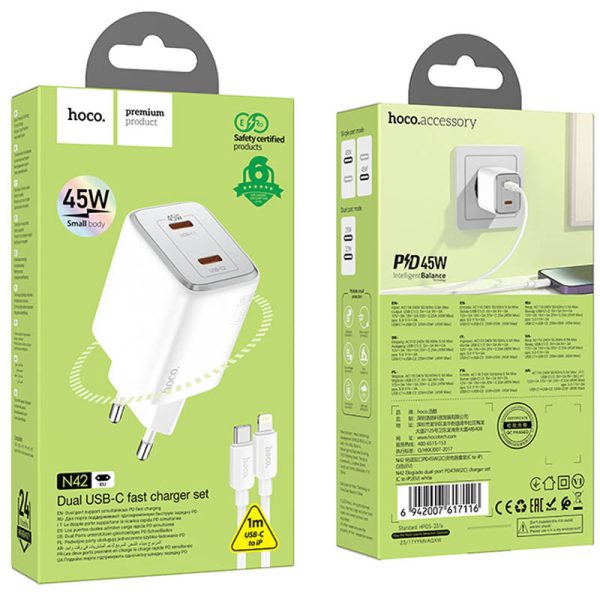Зарядний пристрій Hoco N42 Elogiado PD45W (2USB-C) + кабель Type-C to Lightning Білий - Зображення 5