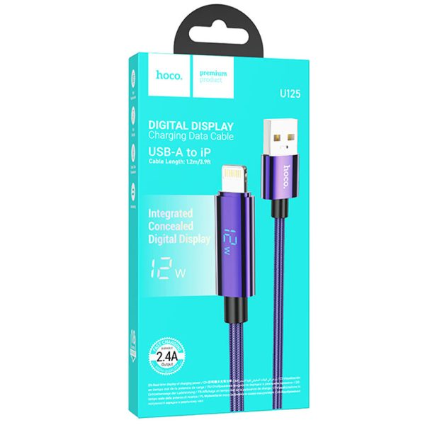 Дата кабель Hoco U125 Benefit 27W Type-C to Lightning with display (1.2m) Фіолетовий - Зображення 5