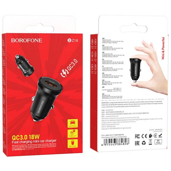 АЗП Borofone BZ18 QC3.0 (1USB-A) Чорний - Зображення 5