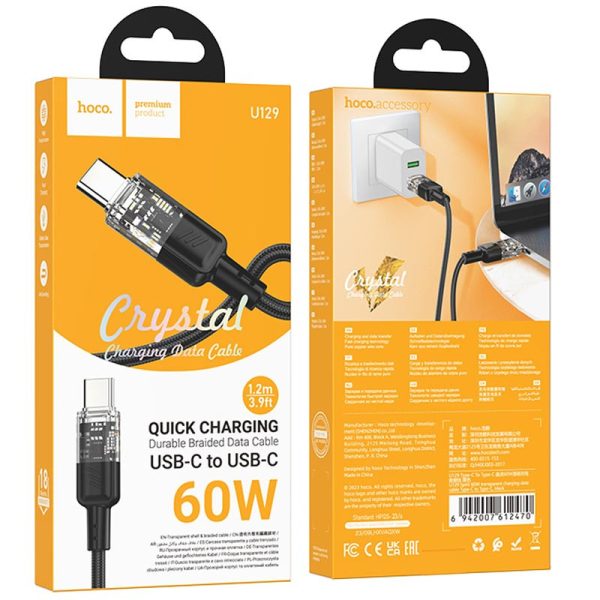 Дата кабель Hoco U129 Spirit Прозорий Type-C to Type-C 60W (1.2m) Чорний - Зображення 5