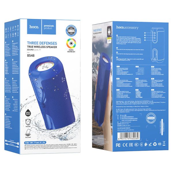 Bluetooth Колонка Hoco BS48 Artistic sports Синій - Зображення 3