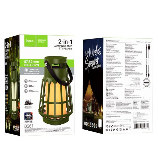 Bluetooth Колонка Hoco BS61 Wild fun outdoor campinh light Olive Зелений - Зображення 3