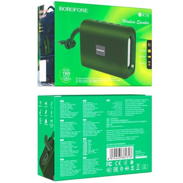 Bluetooth Колонка Borofone BR18 Темно-зелений - Зображення 3