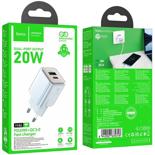 Зарядний пристрій Hoco N46 Glorious PD20W+QC3.0 (1USB-A/1C) Синій - Зображення 6