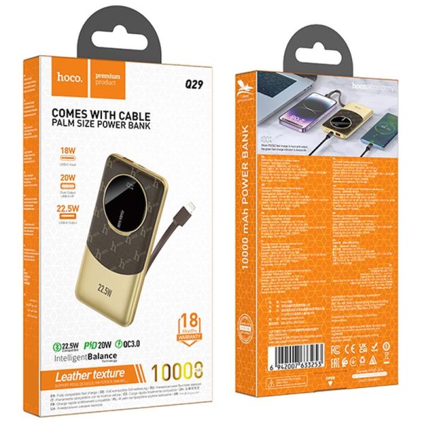 Павербанк Power Bank Hoco Q29 Nobility 22.5W+PD20W + Lightning 10000 mAh Коричневий - Зображення 3