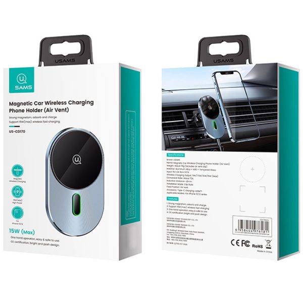 Автотримач з БЗП Usams US-CD170 15W Air Vent Сірий - Зображення 6