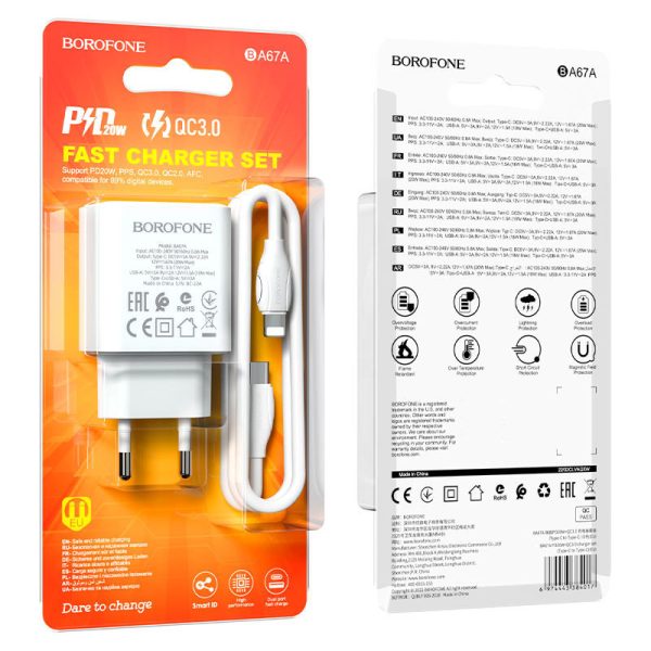 Зарядний пристрій Borofone BA67A PD20W+QC3.0 (1USB-A/1C) + кабель Type-C to Lightning Білий - Зображення 6