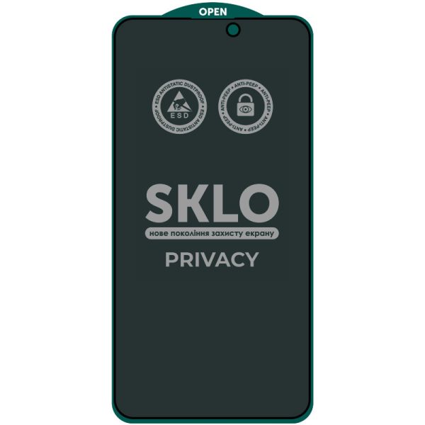 Захисне скло для iPhone 16 Pro Max SKLO 5D Privacy