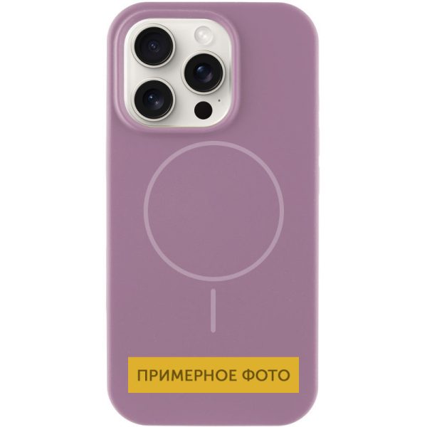 Чохол для iPhone 16 з MagSafe сіліконовий Case Full Protective ліловий