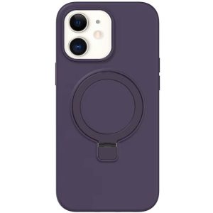 Чохол для iPhone 11 з кільцем сіліконовий Case Full Protective фіолетовий
