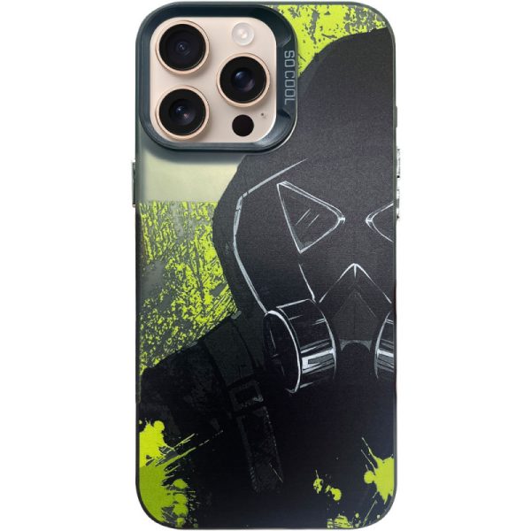 Чохол для iPhone 15 Pro сіліконовий So Cool принт