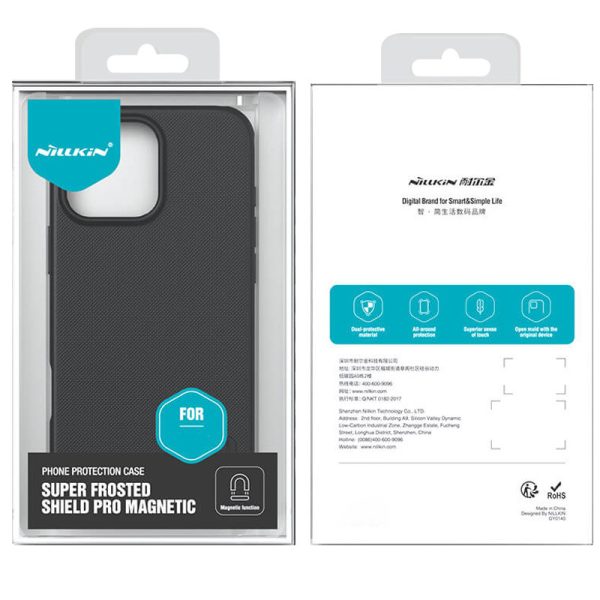 Чохол для iPhone 16 Pro Nillkin Matte Magnetic Pro чорний - Зображення 8