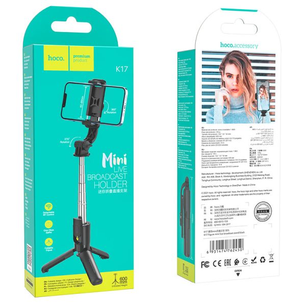 Монопод для селфі Hoco K17 Figure mini live broadcast stand - Зображення 2
