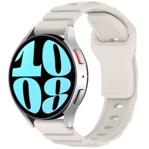 Силіконовий для Smart Watch 20mm ремінець Defense молочний